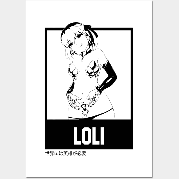 Loli 1 Wall Art by ZuleYang22